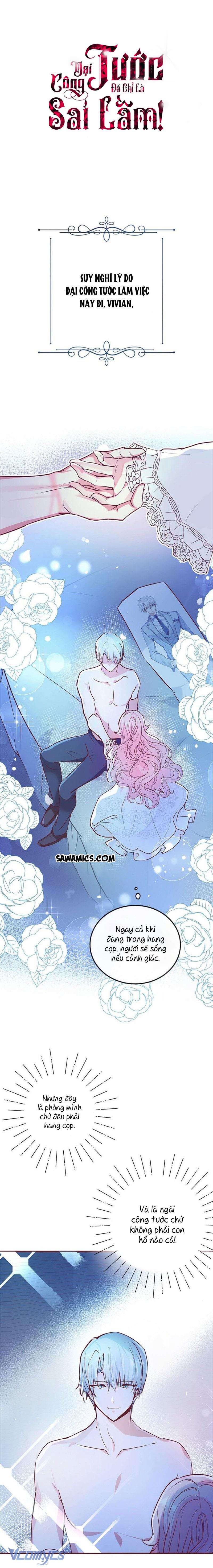 Đại Công Tước, Đó Chỉ Là Sai Lầm! Chapter 2 - Trang 4