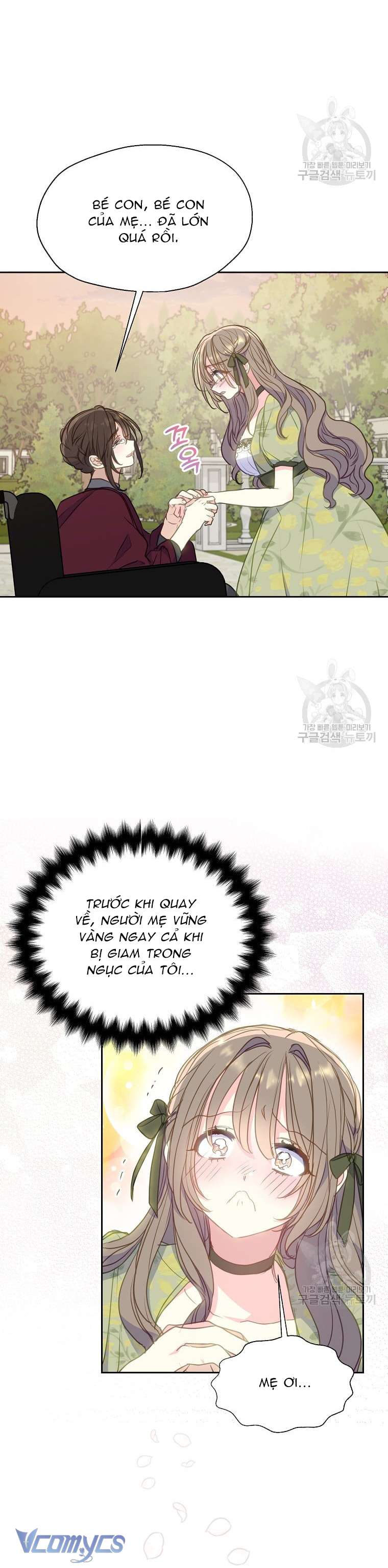 Bệ Hạ Xin Đừng Giết Tôi!!! Chap 88 - Trang 2