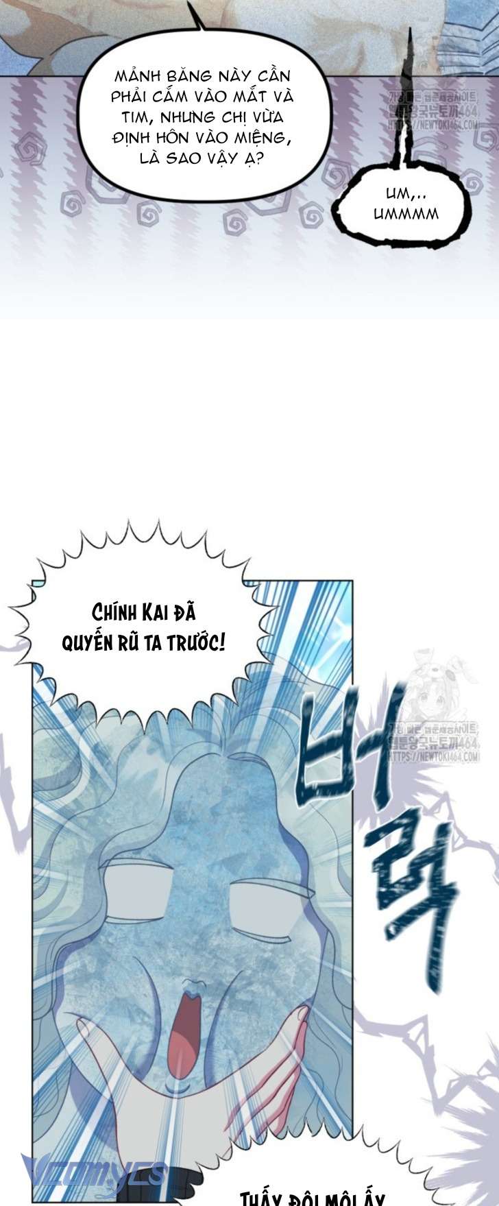 Sự Điều Trị Đặc Biệt Của Tinh Linh Chapter 90 - Trang 4