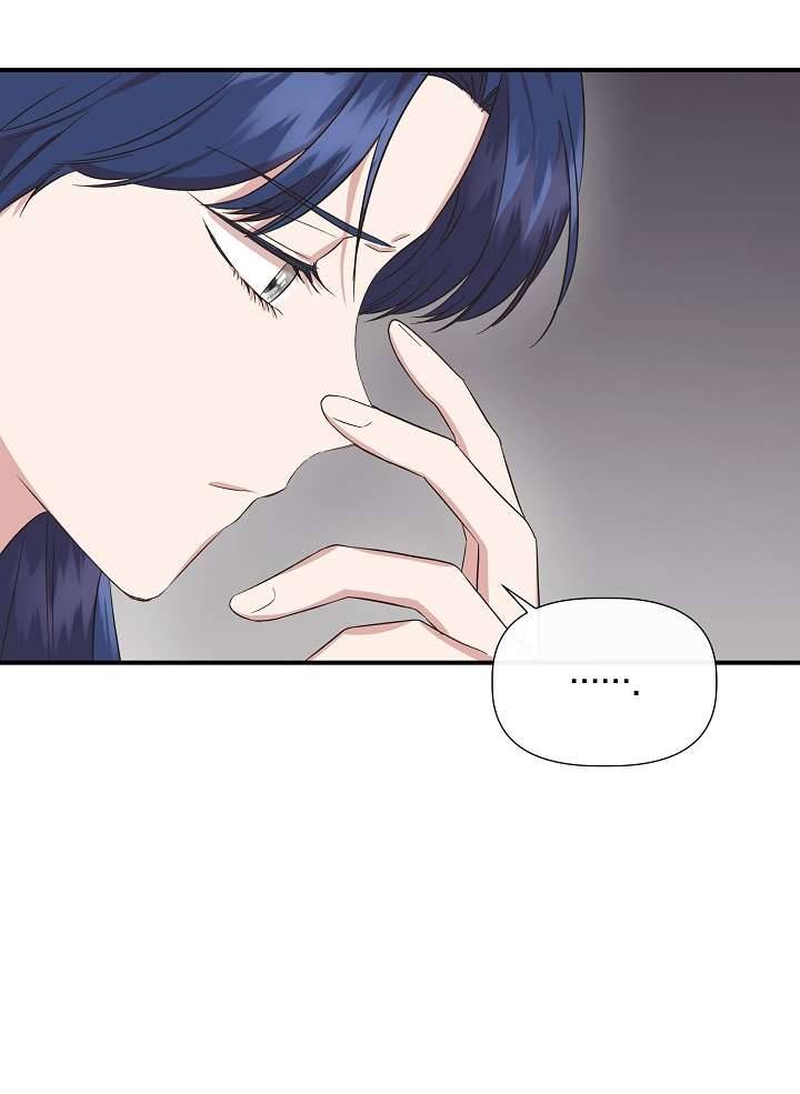 Tôi Không Phải Là Cinderella Chapter 75 - Trang 4