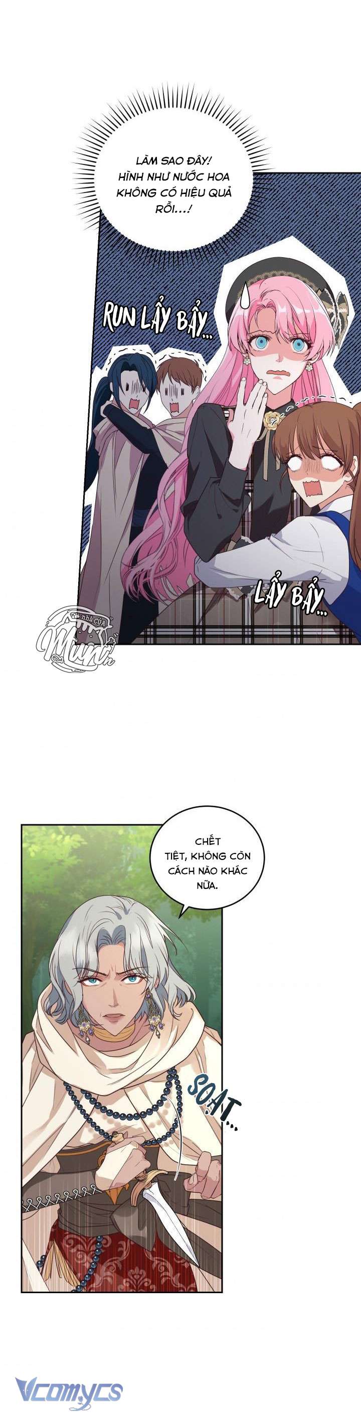 Nhà Điều Chế Nước Hoa Độc Quyền Của Bạo Chúa Chap 26 - Trang 2