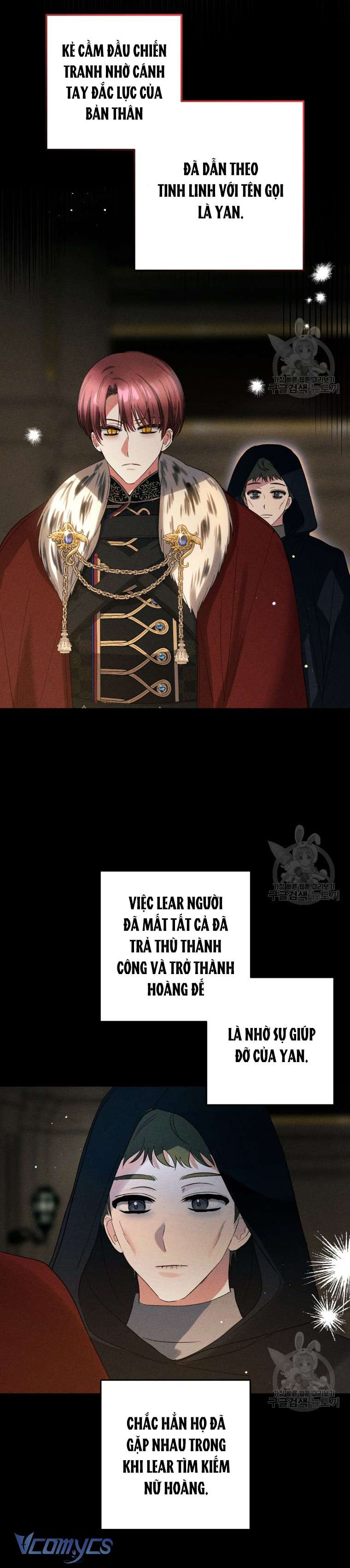 Lần Đầu Thấy Phản Diện Đáng Yêu À? Chap 35 - Next Chap 36