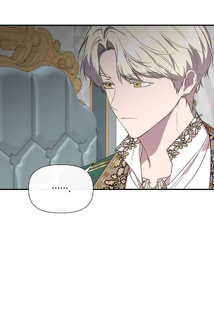 Tôi Không Phải Là Cinderella Chapter 74 - Trang 4