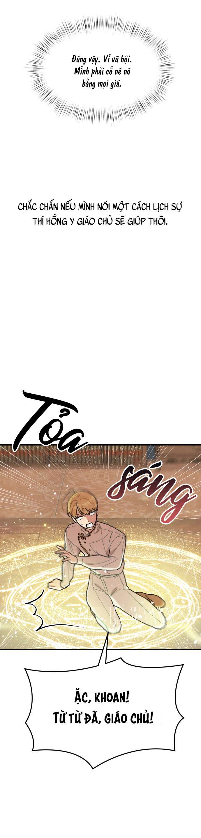 Nam Thứ Đình Công Thì Phải Làm Sao?! Chapter 6 - Next Chapter 7