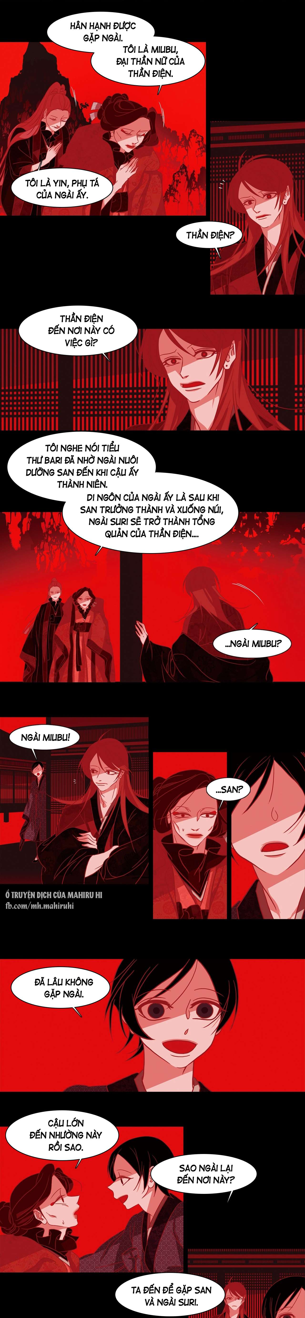 [18+] Xích Hồ Chap 81 - Next Chap 82.5