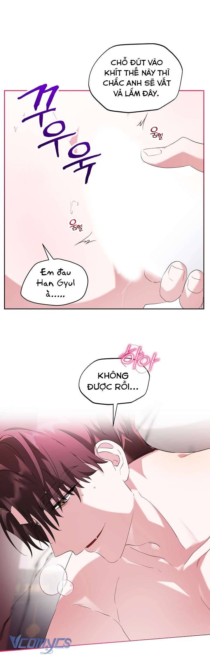 [18+] Dinh Thự Young Chun Hwa: Mãi Một Tình Yêu Chapter 3 - Next Chapter 4