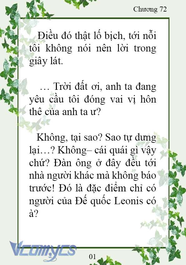 [Novel] Trở Thành Em Gái Của Nam Chính Tiểu Thuyết Đam Mỹ Chap 72 - Trang 2