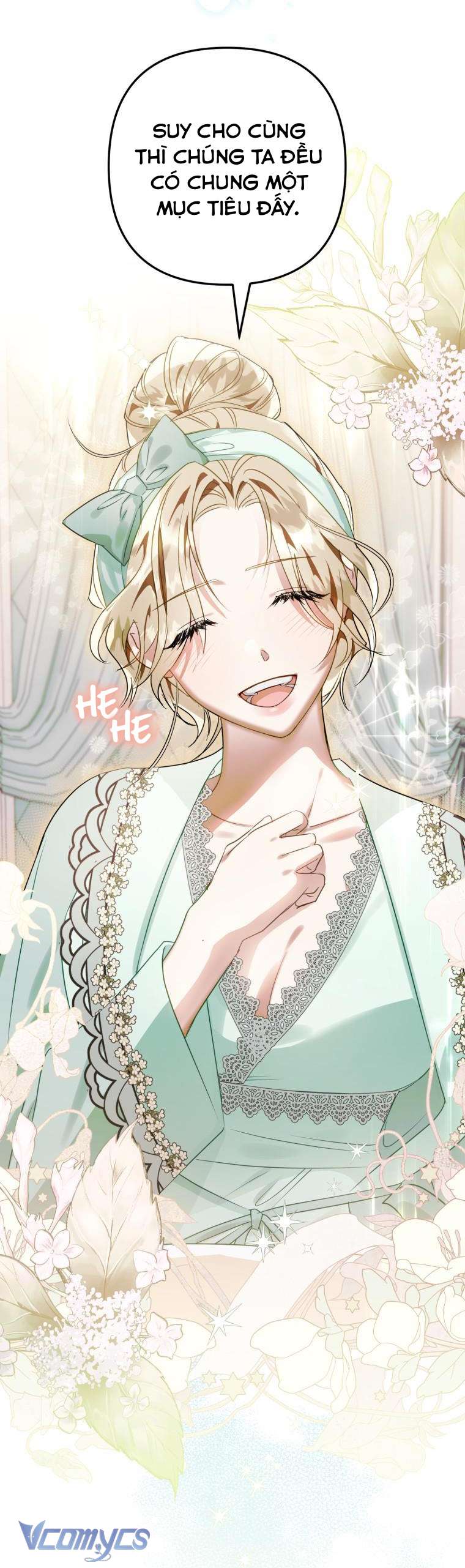 Bỗng Nhiên Tôi Trở Thành Quạ Đen!! Chapter 51 - Trang 4