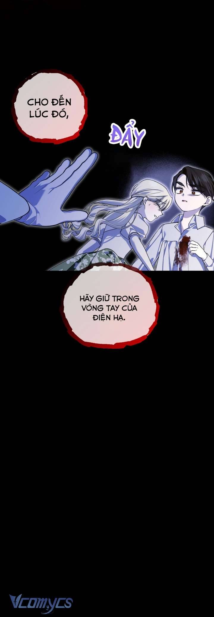 Phương Pháp Che Giấu Đứa Con Của Hoàng Đế Chapter 98 - Trang 4