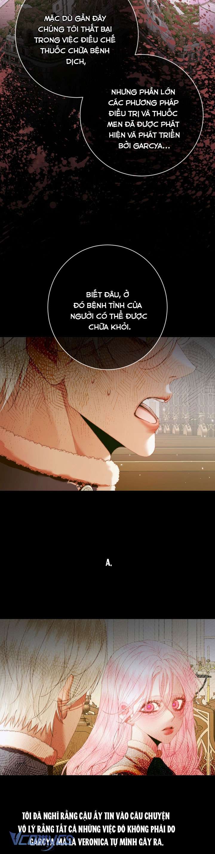 Siren: Trở Thành Gia Đình Của Nhân Vật Phản Diện Chapter 123 - Trang 3