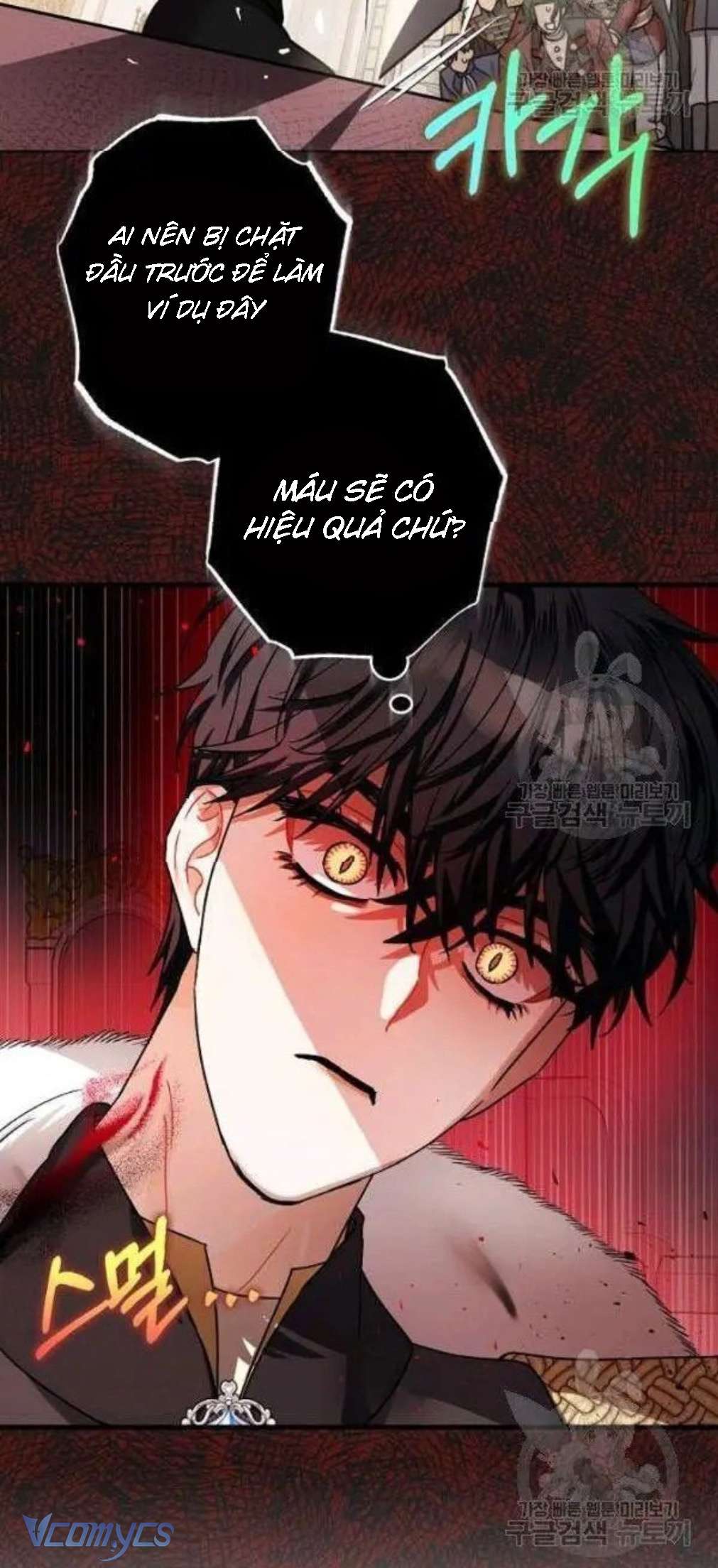 Liều Thuốc An Thần Của Bạo Chúa Chap 17 - Next Chapter 18