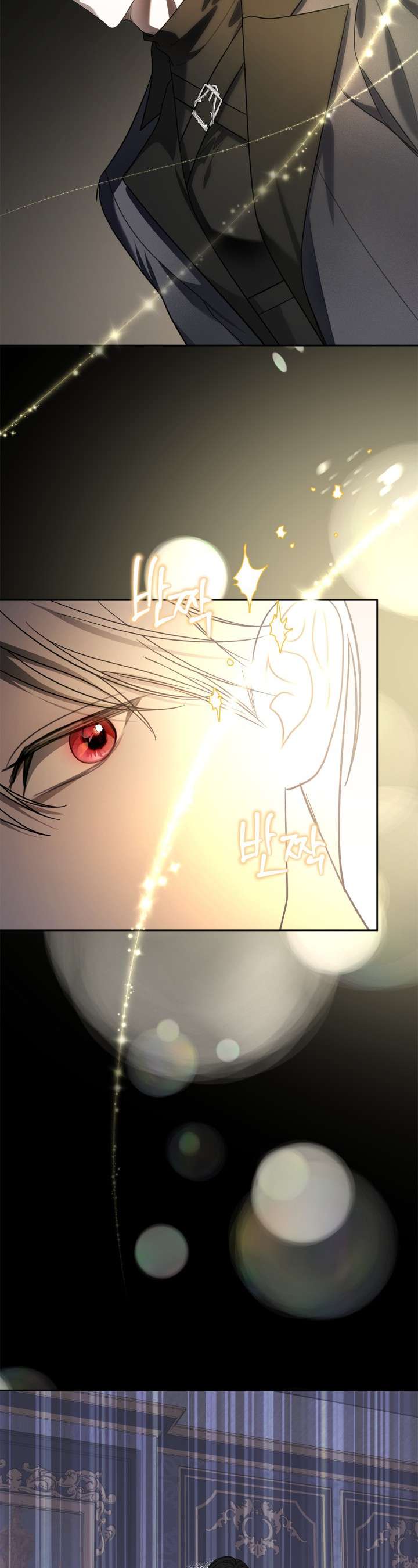 Nam Chính Quái Vật Sống Dưới Giường Tôi Chapter 54 - Trang 4