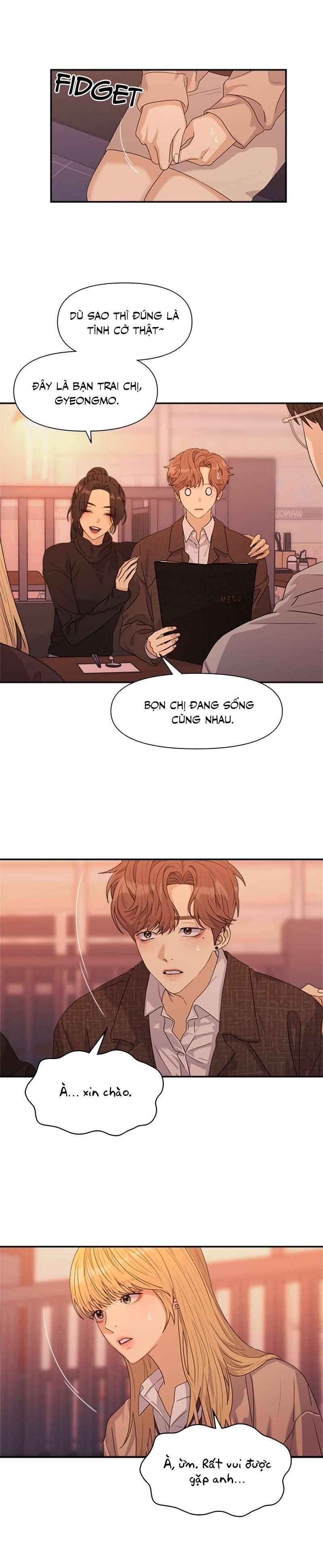 Couple Breaker Chap 9 - Trang 2