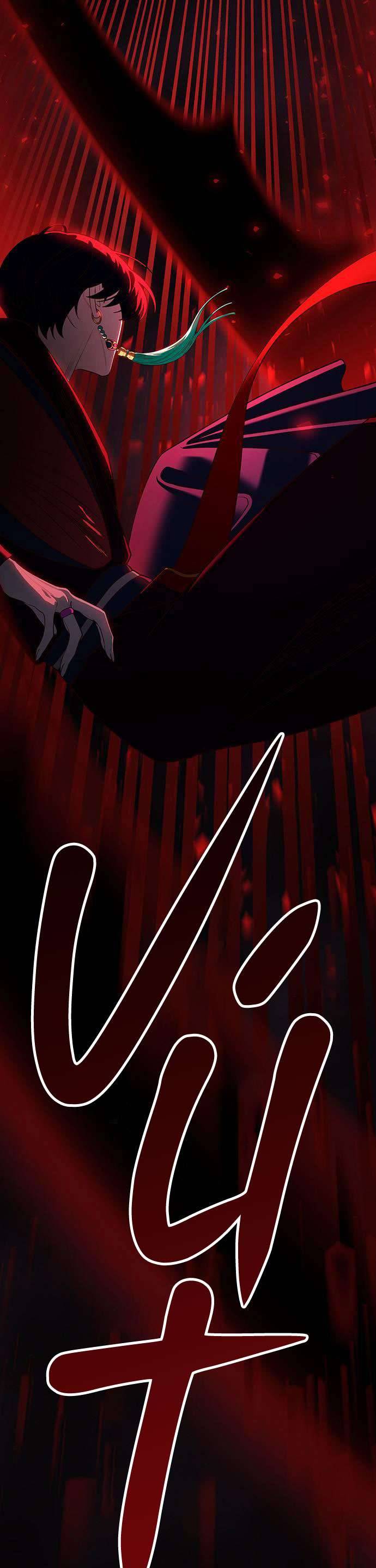 Vương Tử Huyền Bí Chapter 107 - Next Chapter 108