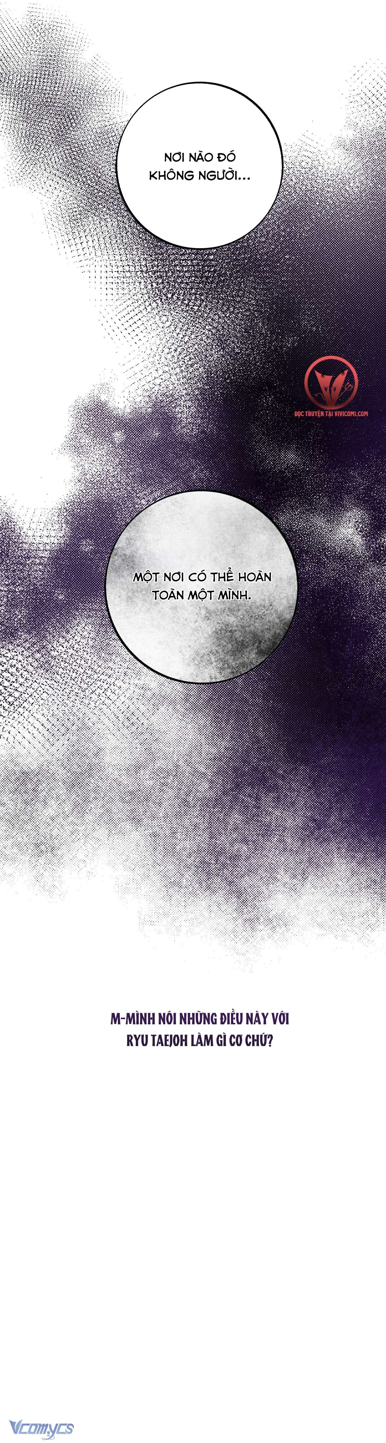 [18+] Tận Cùng Của Thế Giới Chap 4 - Trang 2