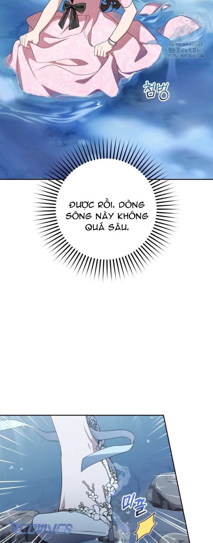 Được Yêu Thương Mà Còn Ngại Ngùng Sao! Chap 78 - Trang 4