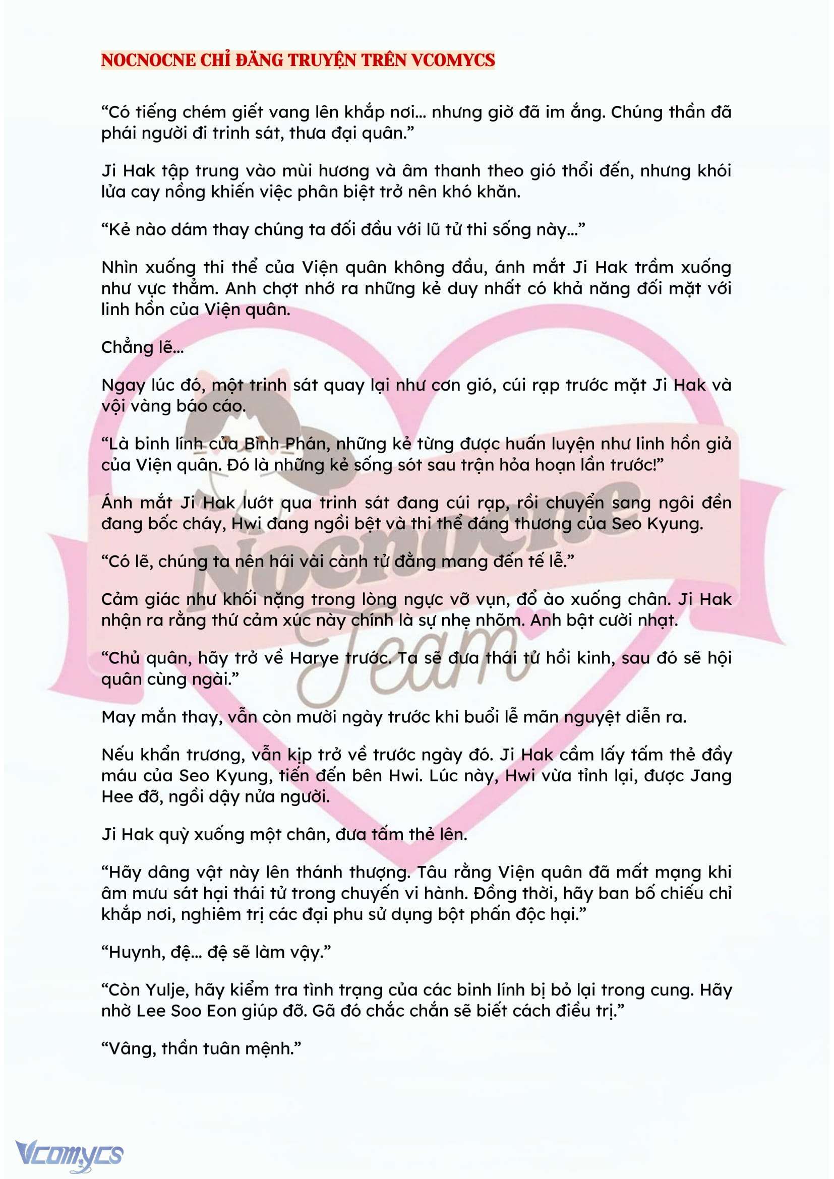 [FULL] [NOVEL] ĐÊM HỖN LOẠN Chap 143 - Trang 2