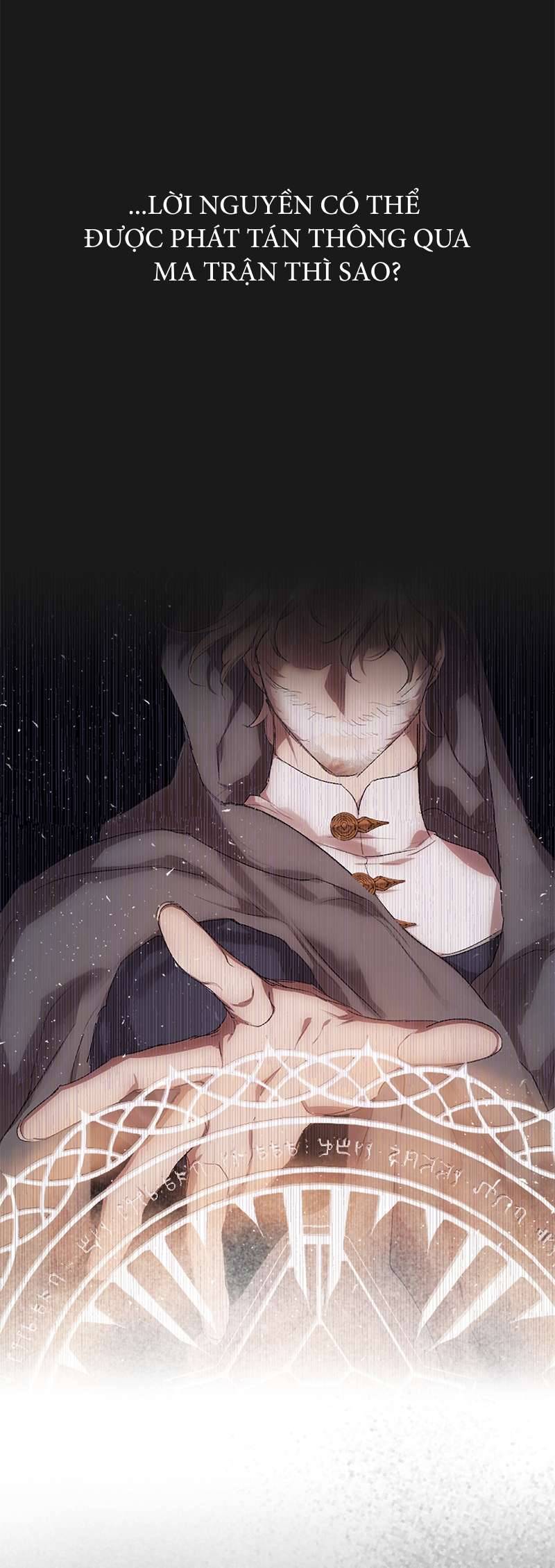 Lời Thú Nhận Của Chúa Tể Bóng Tối Chapter 83 - Trang 4