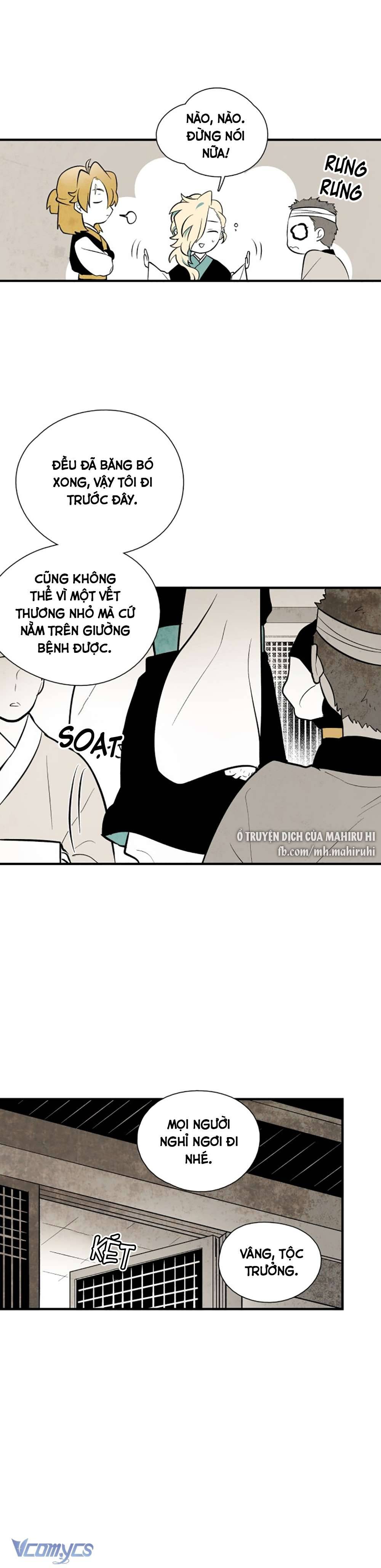 Vân Trung Hoa Chapter 118 - Trang 3