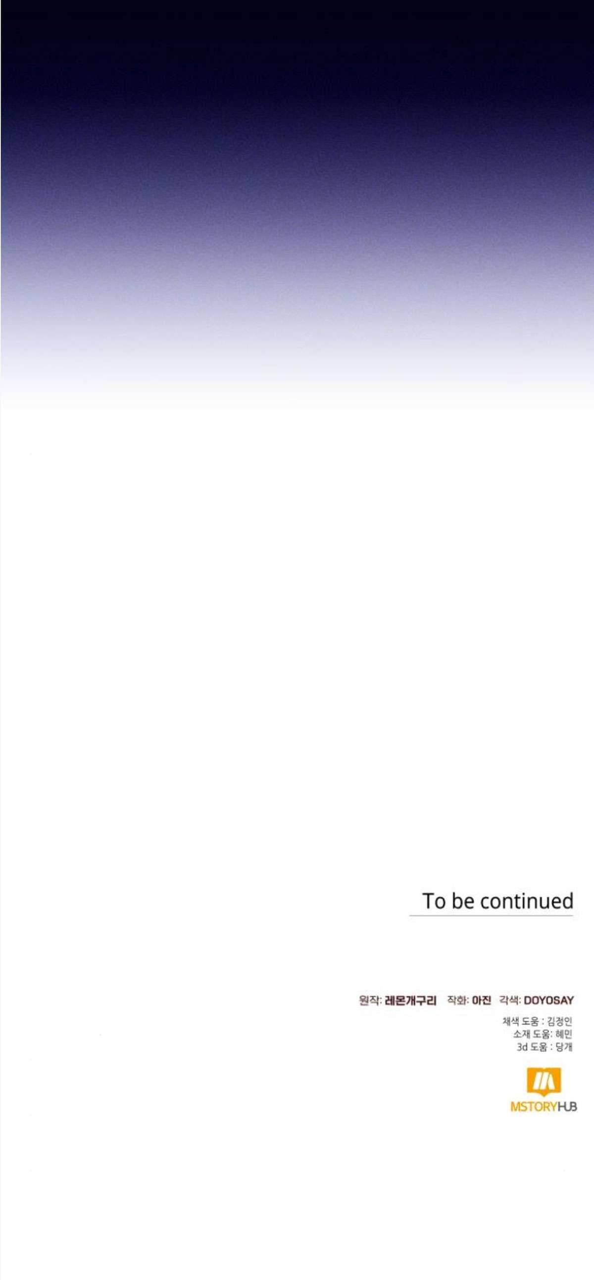 Tôi Tưởng Đó Chỉ Là Tiểu Thuyết Trọng Sinh Bình Thường Chapter 41 - Trang 4