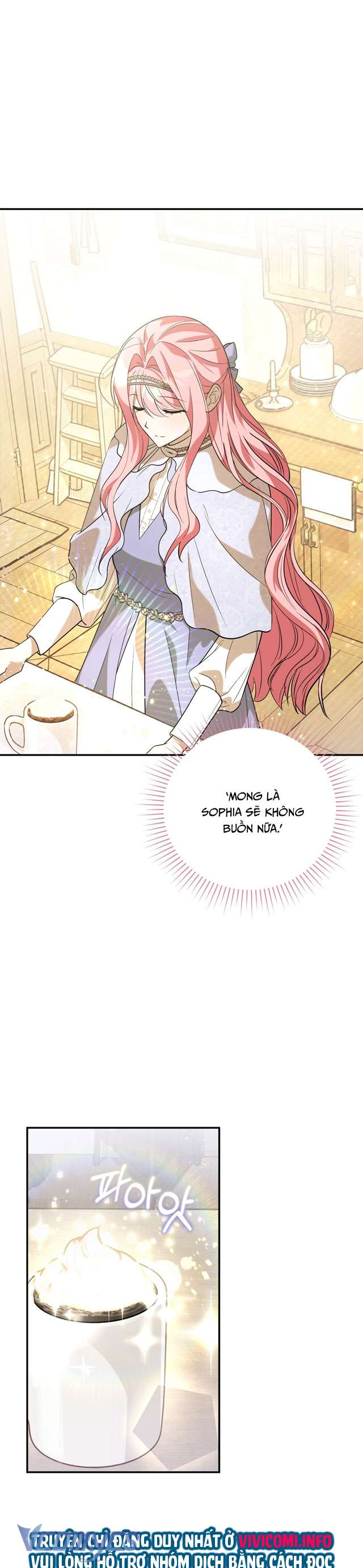 Không Phải Tôi Cố Tình Khiến Anh Ta Si Mê Đâu Chapter 13 - Trang 4