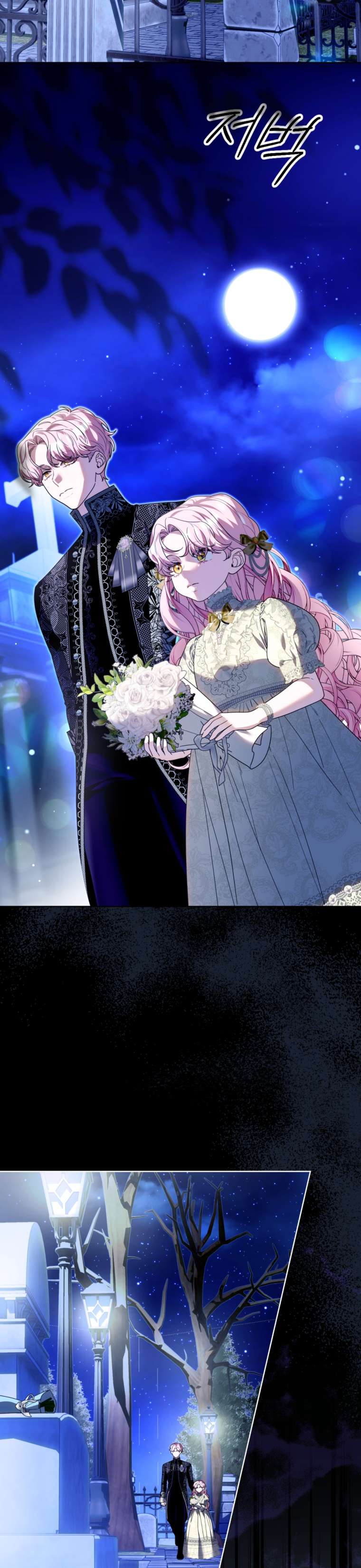 Thà Là Để Tôi Trở Thành Nữ Hoàng Chapter 56 - Next Chapter 57