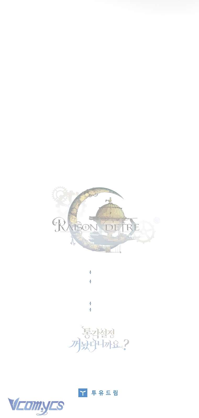 Tôi Đã Tắt Cài Đặt Chế Độ Nhận Thức Nỗi Đau! Chap 18 - Next Chap 19