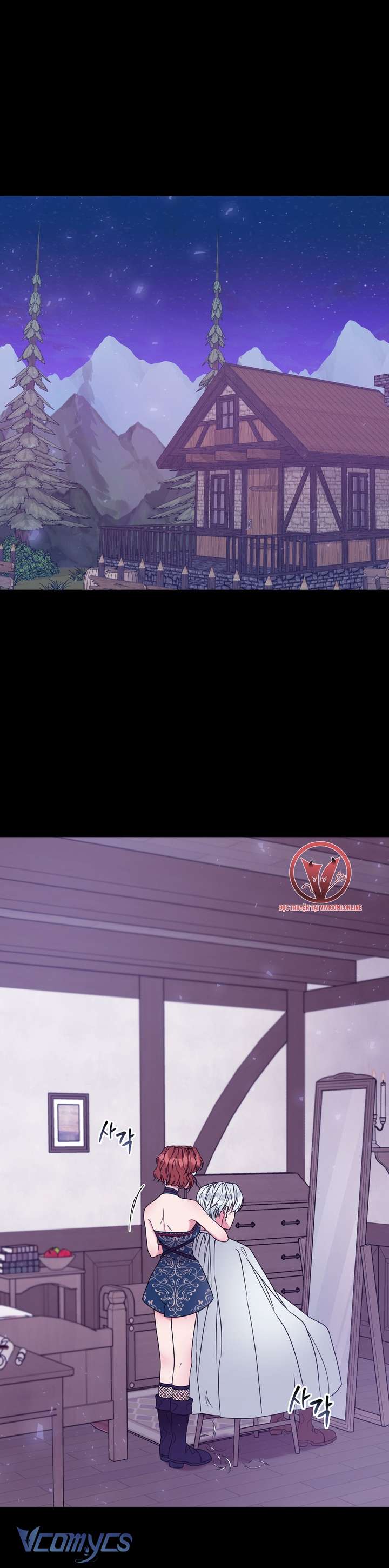 [18+] Anh Trai Đã Thay Đổi Chap 14 - Trang 2