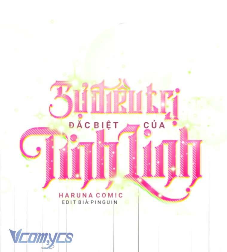 Sự Điều Trị Đặc Biệt Của Tinh Linh Chapter 71 - Next Chapter 72