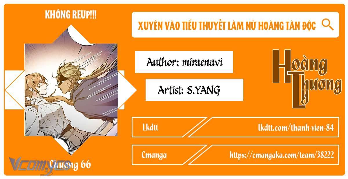 Xuyên Vào Tiểu Thuyết Làm Nữ Hoàng Tàn Độc Chapter 69 - Next Chapter 70