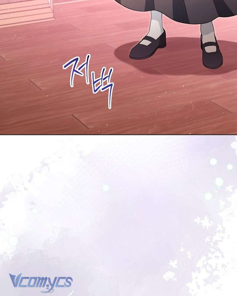 Hầu Gái Độc Quyền Của Hoàng Hậu Phản Diện Chapter 31 - Next Chapter 32