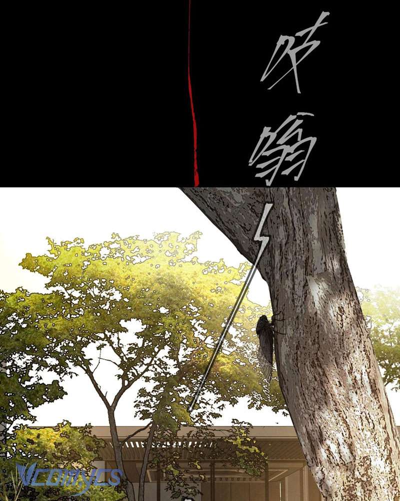 Ác Chi Hoàn Chapter 22 - Trang 4