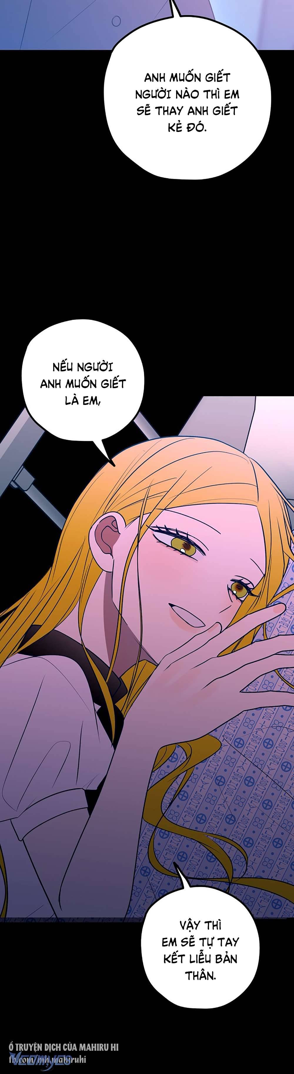 Kẻ Rác Rưởi Không Đáng Được Yêu Chapter 82 - Trang 4