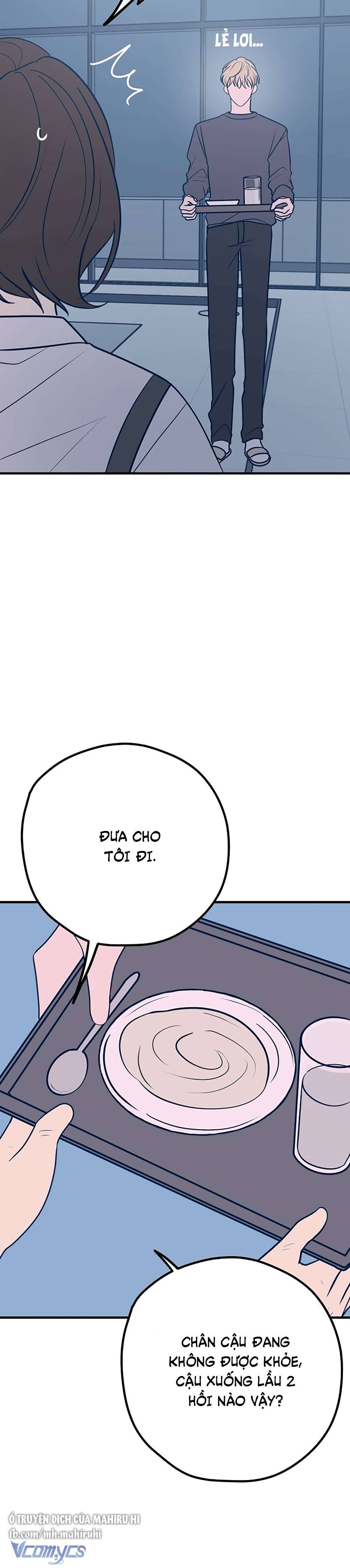 Kẻ Rác Rưởi Không Đáng Được Yêu Chapter 34 - Trang 4