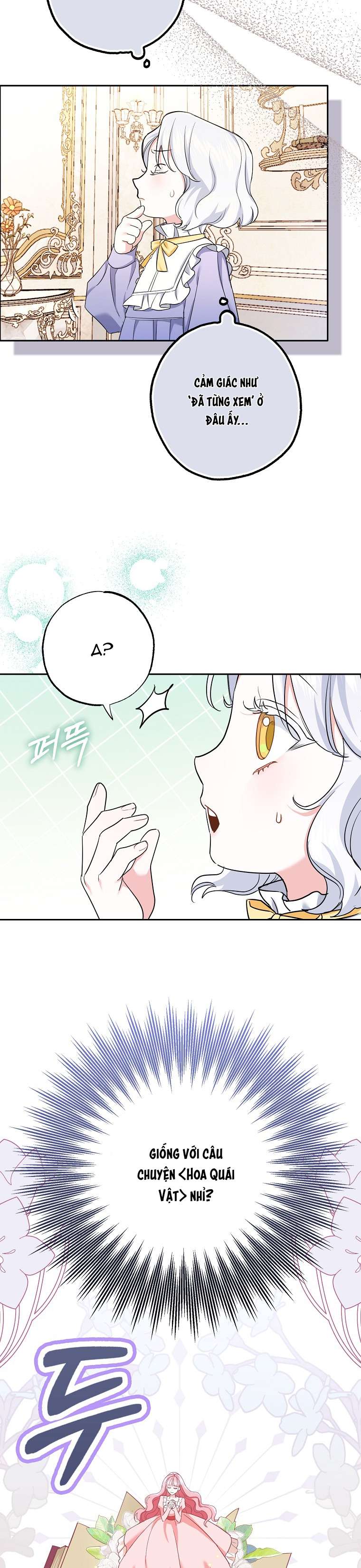 Vị Hôn Phu Phản Diện Cản Trở Con Đường Hoa Của Tôi Chap 1 - Trang 4