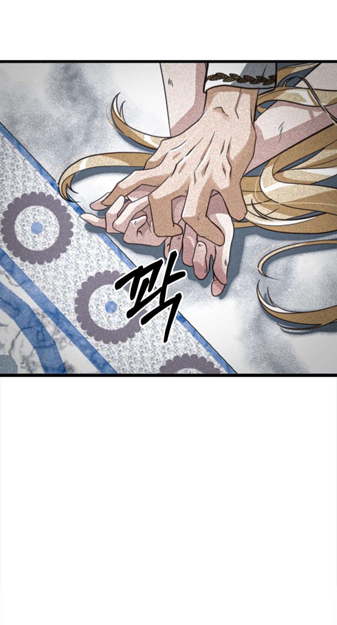 [ 18+ KHÔNG CHE ] Bệ hạ đã thay đổi rồi! Chap 2 - Next Chap 3