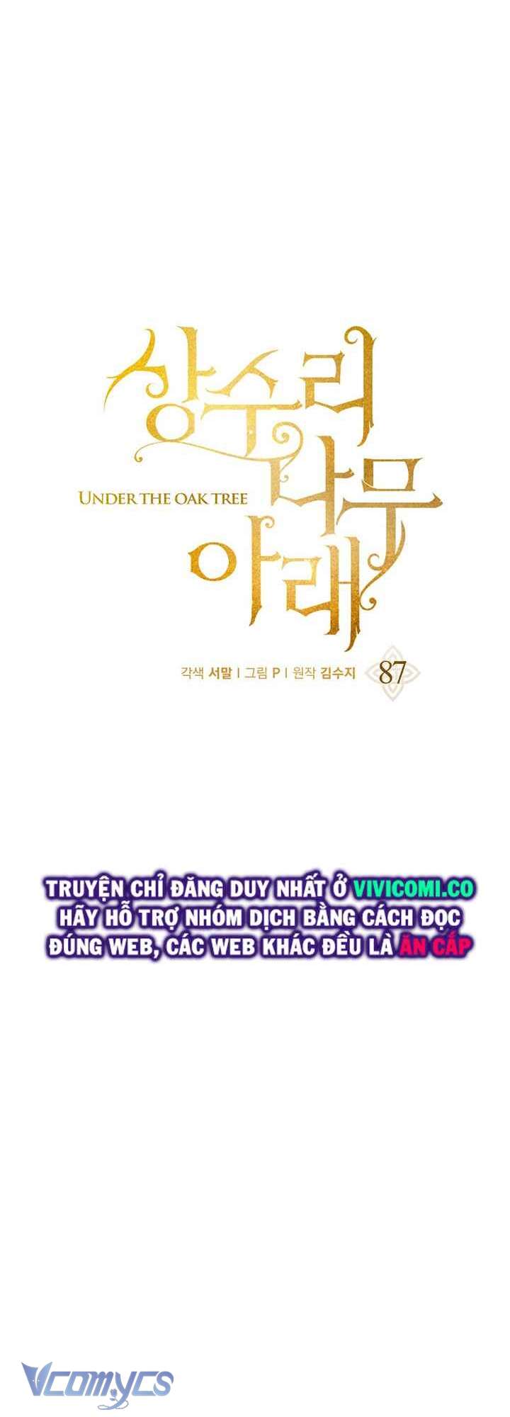 Dưới Bóng Cây Sồi Chap 87 - Trang 3