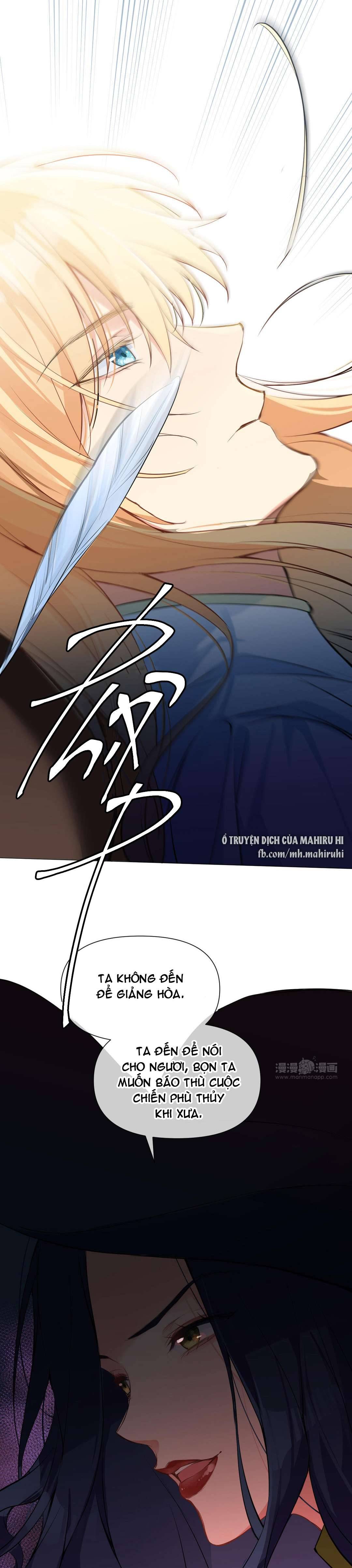 Đại Chiến Công Chúa Chapter 82 - Trang 4