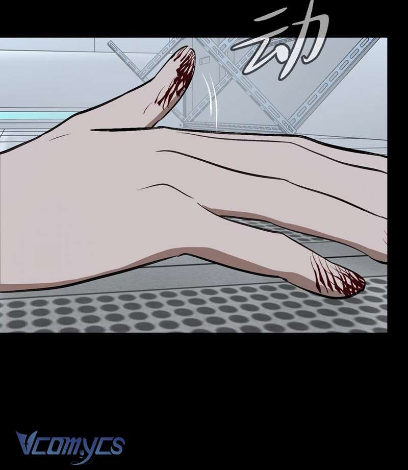 Ác Chi Hoàn Chapter 18 - Trang 4