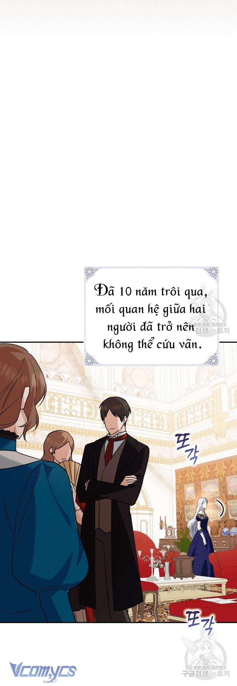 Kế Hoạch Trả Thù Chap 15 - Trang 2