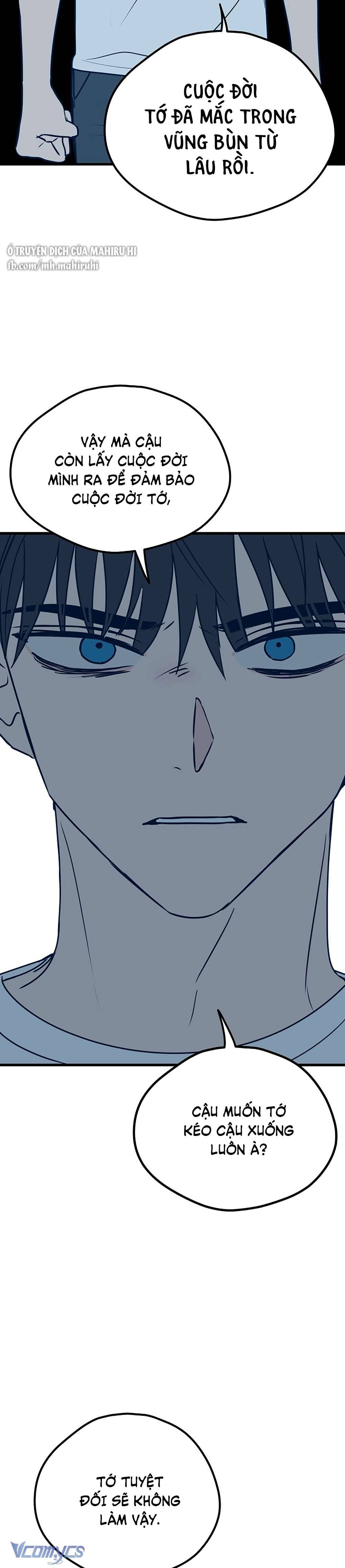 Kẻ Rác Rưởi Không Đáng Được Yêu Chapter 16 - Trang 4