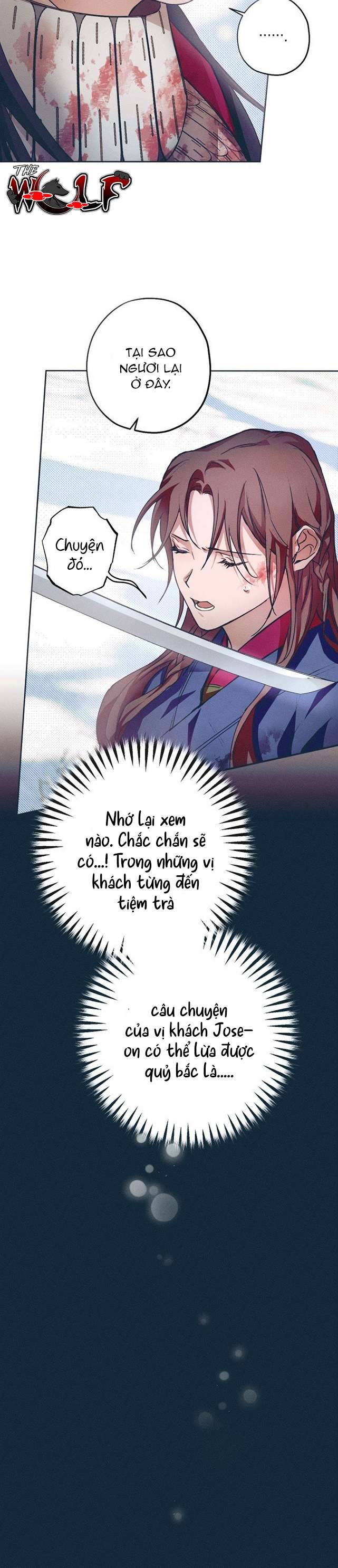 Dabi, Hương Vị Ngây Ngất Chap 2 - Trang 2