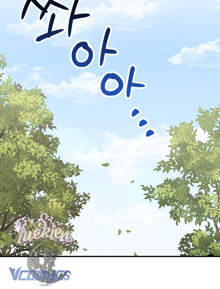 Chị Gái Của Nhân Vật Phản Diện Hôm Nay Cũng Đang Đau Khổ Chapter 49 - Trang 4