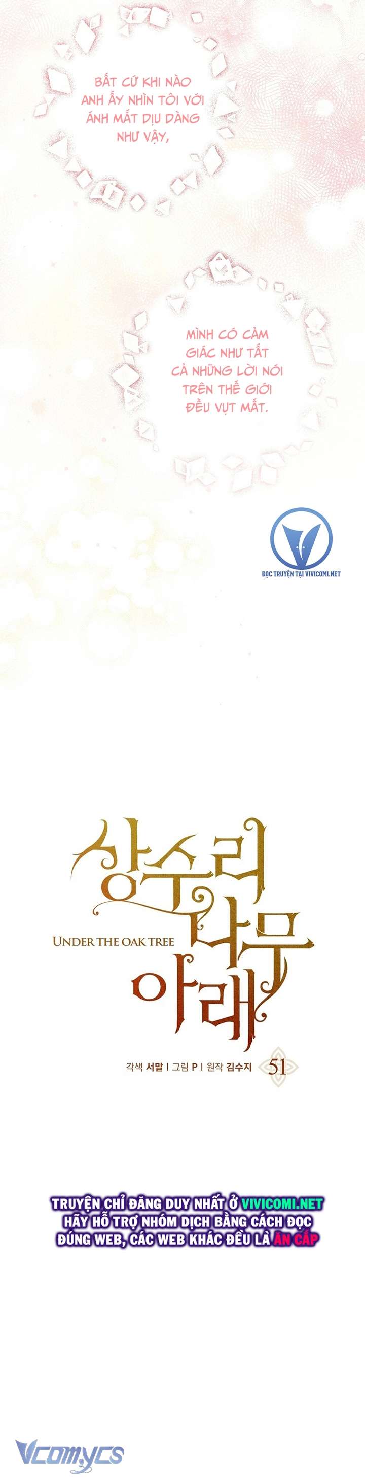 Dưới Bóng Cây Sồi Chap 51 - Trang 3