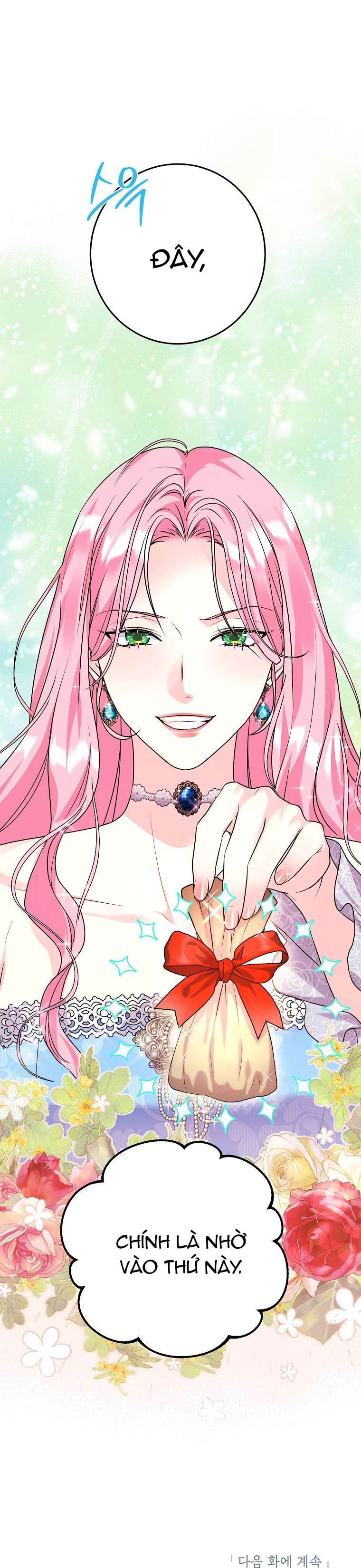 Kẻ Phản Diện Có Thời Hạn Ủng Hộ Tôi Hủy Hôn Chapter 16 - Next Chapter 17