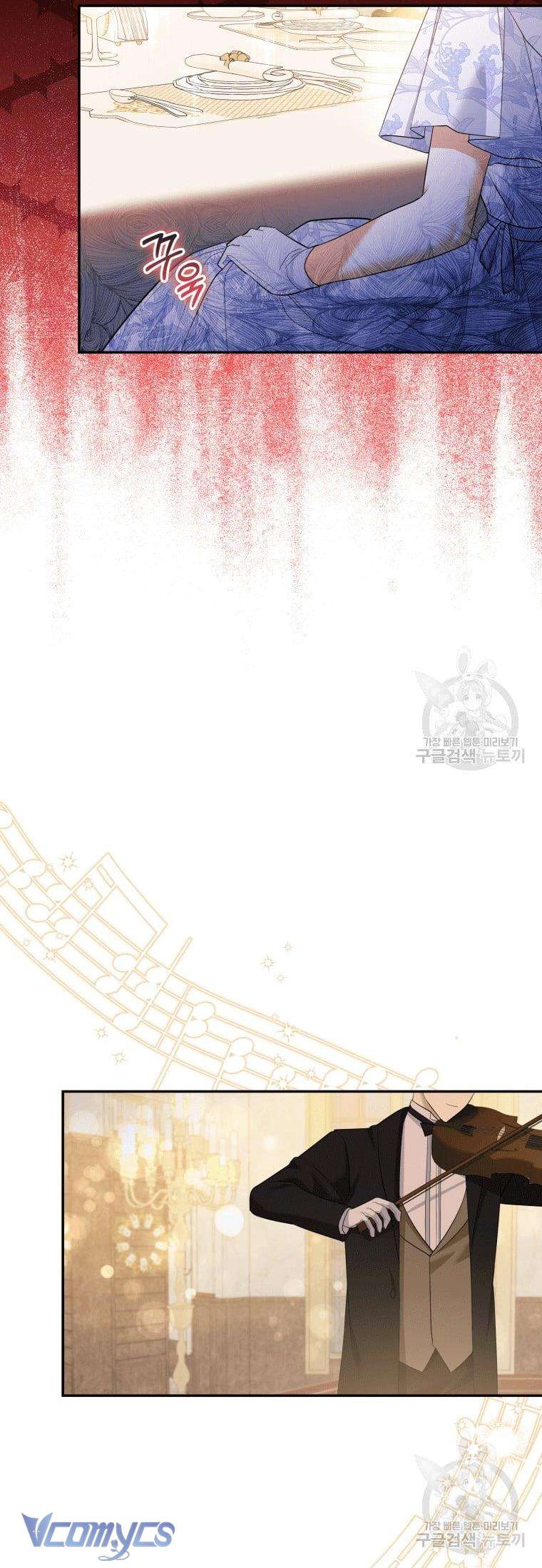 Kế Hoạch Trả Thù Chap 26 - Trang 2