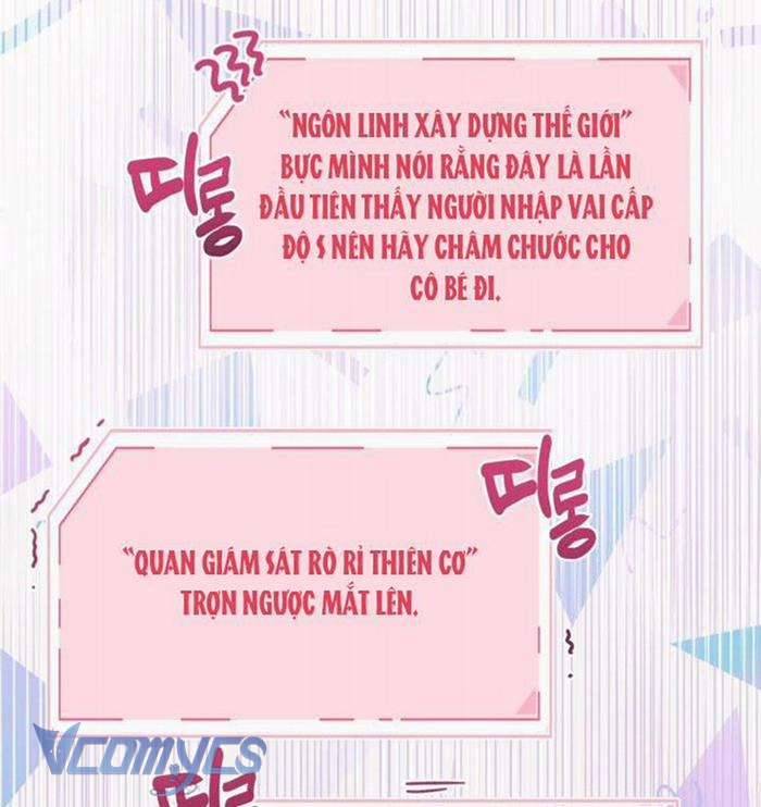 Sự Điều Trị Đặc Biệt Của Tinh Linh Chapter 31 - Trang 4