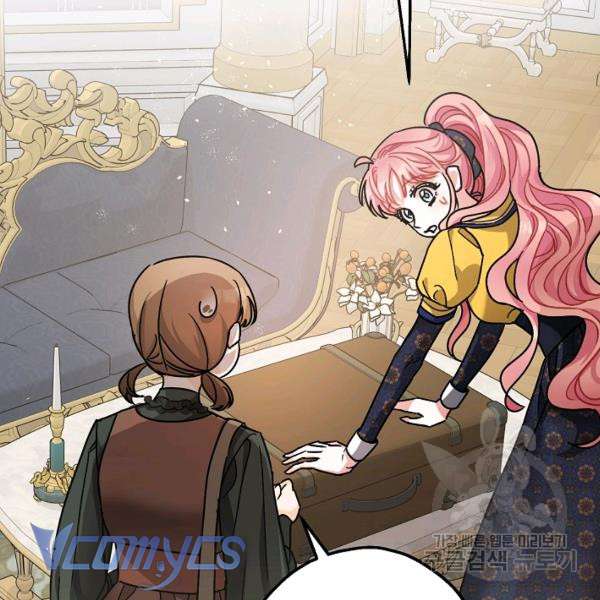 Liều Thuốc An Thần Của Bạo Chúa Chapter 22 - Trang 4