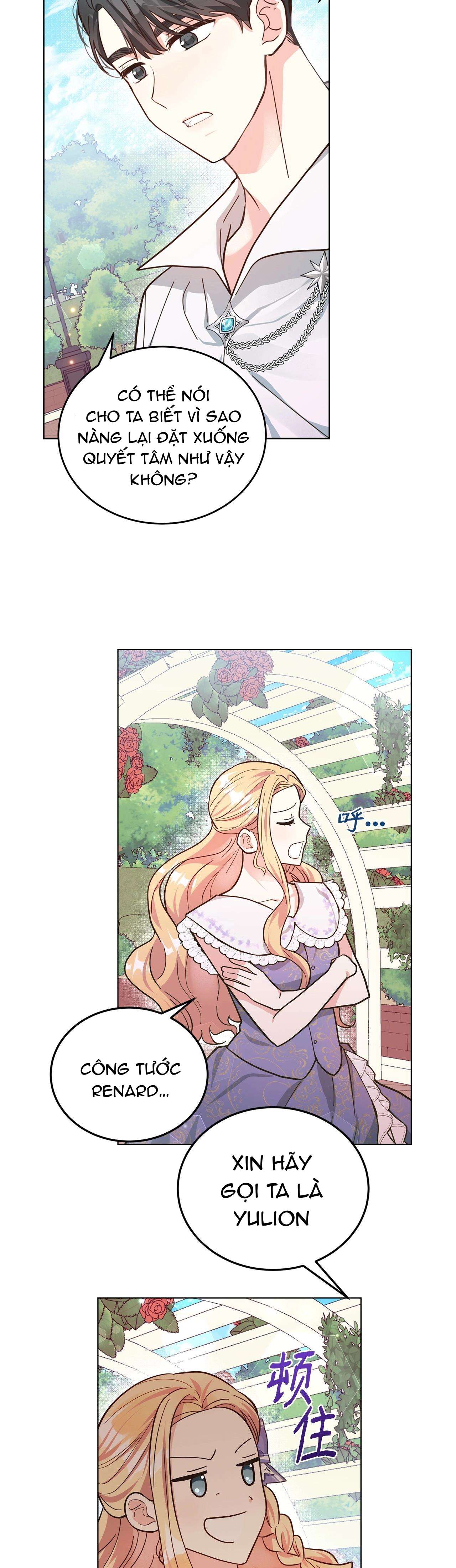 Quả Đào Mật Tháng 6 Chap 4 - Trang 4