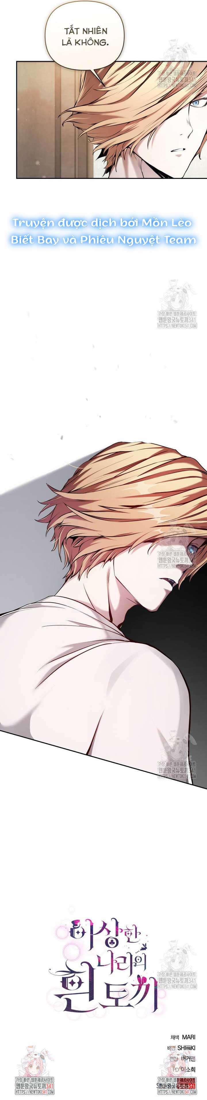 Thỏ Trắng Ở Xử Sở Thần Tiên Chapter 19 - Trang 4